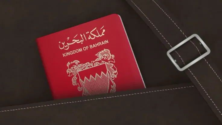 البحرين تسحب جنسية ٦٩ شخصاً بتهم التعاطف مع إيران